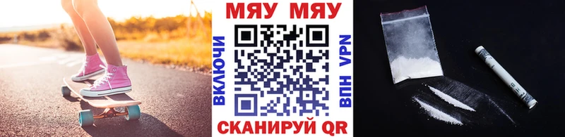 Виды наркоты Кириши LSD-25  APVP  МЕФ  COCAIN  Гашиш 