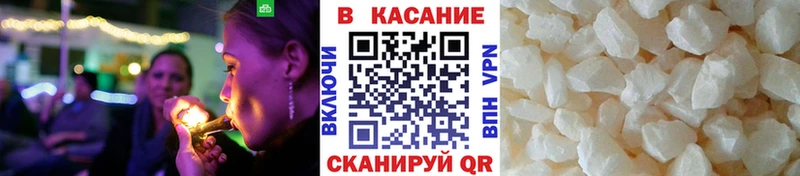 МЕТАМФЕТАМИН Кириши