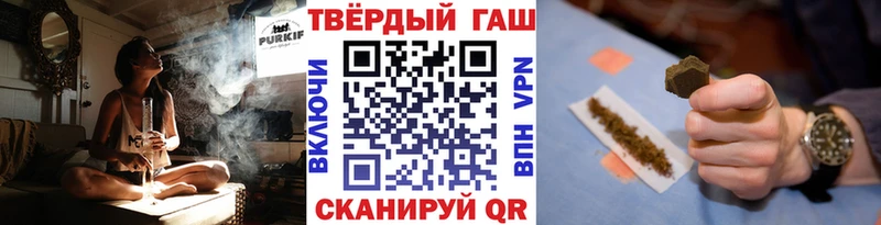 что такое blacksprut как войти ГАШИШ индика сатива Кириши