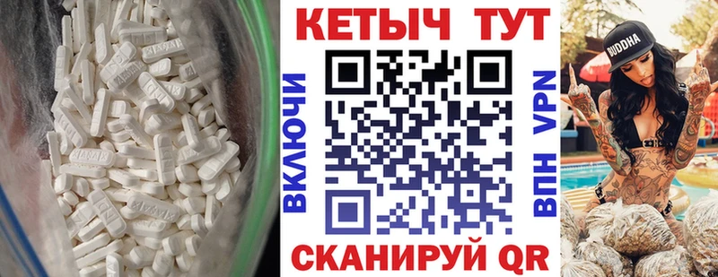 наркота  Кириши  КЕТАМИН VHQ 