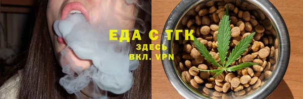 дмт Богданович