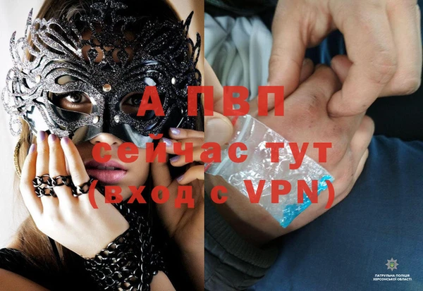 MDMA Premium VHQ Богородск
