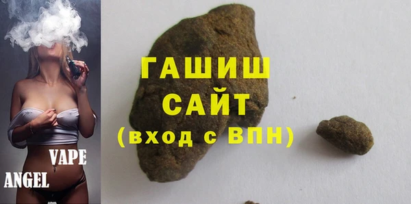 винт Тутаев