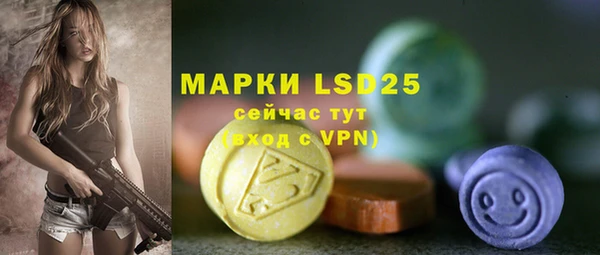 MDMA Premium VHQ Богородск