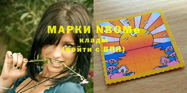 винт Тутаев