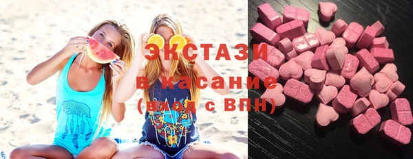 не бодяженный Тында