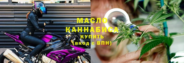 дмт Богданович