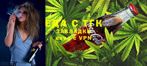 дмт Богданович
