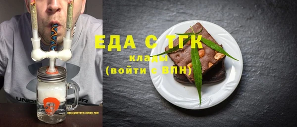 MDMA Premium VHQ Богородск