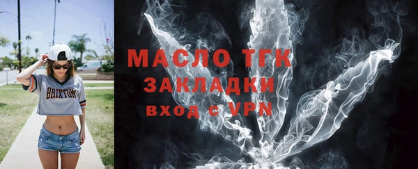 не бодяженный Тында